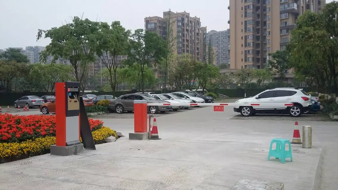 平顶山湛河区平顶山湛河区黑龙江哈尔滨市停车收费系统