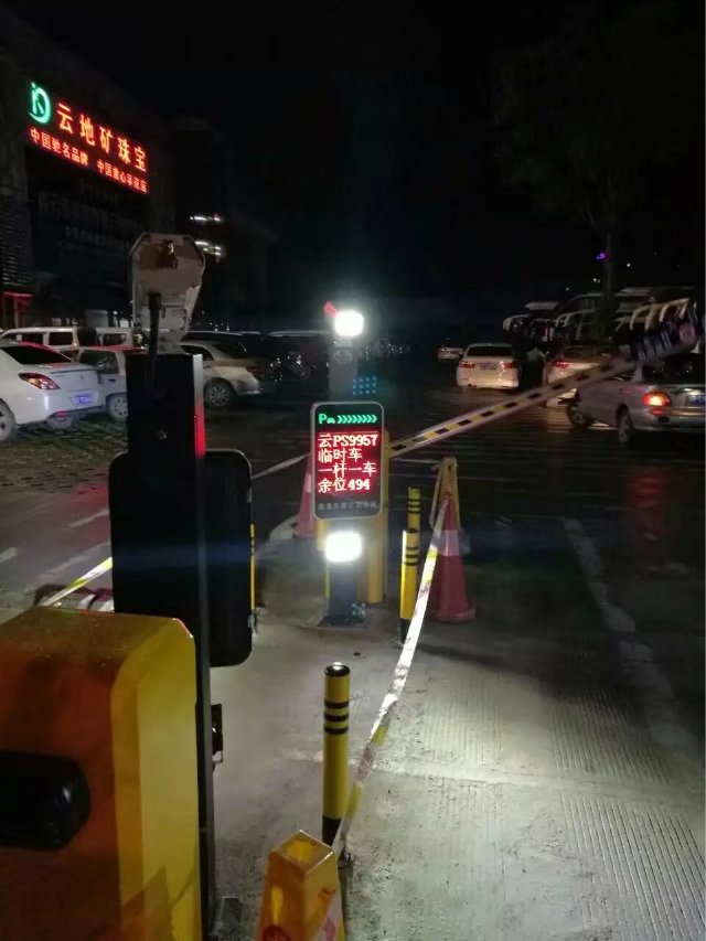 平顶山湛河区平顶山湛河区云南昆明市车牌识别